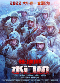 申鹤被到爽高潮痉挛